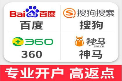 竞价推广策略：某电商平台的成功案例