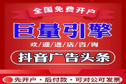 百度信息流推广在移动端的应用及效果